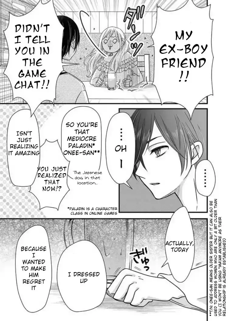 Yamada-kun to Lv999 no Koi wo Suru Chapter 2 14